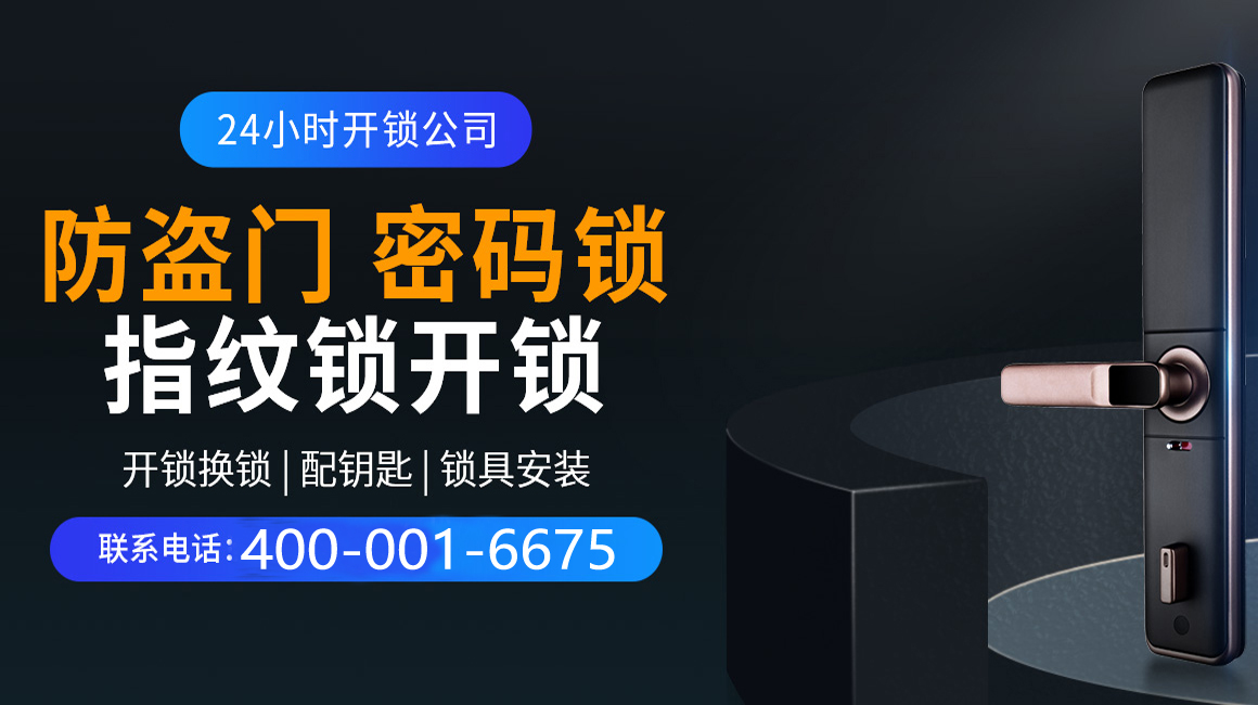 泰兴关于我们